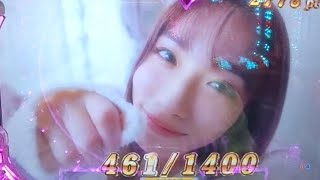 パチンコ　ラブ嬢　㊗️㊗️必見!ラブラッシュ(今野杏奈ver)