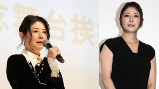 🤰✨真木よう子、第2子妊娠を正式発表🎉「奇跡みたい…すごく幸せです」💖