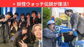 大原優乃・高野洸・日比美思