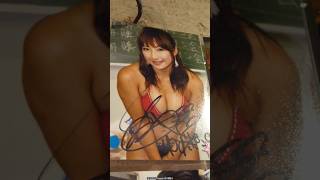 愛川ゆず季 #ゆずポン #ゆずきんぐ #プロレスラー