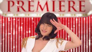 プレミアグループ 今野杏南 15秒01