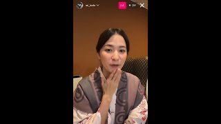 Rei Toda instagram live 011222