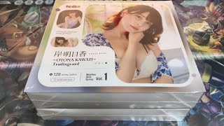WooHoo女星卡首彈首開 WooHoo Girls Series Vol.1「岸明日香～OTONA KAWAII～」Trading Card 2 BOX 開盒