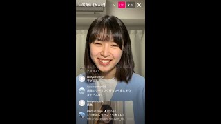Miyu Kitamuki instagram live 250523
