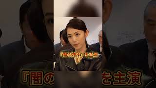 性欲が強過ぎる女性芸能人3人 #岩佐真悠子 #森下悠里 #峯岸みなみ #AKB48 #芸能人#芸人 #芸能界