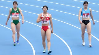 予選2組【女子200m】江原 美月優×鈴木 咲葉　2025学生選手権