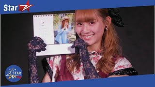浅川梨奈「割と陰キャなので…」　４作目のカレンダーのモチーフは「普通にいそうなアリス」