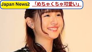 浅川梨奈、タンクトップ姿で“ずぶ濡れショット”公開！すっぴん級の可愛さにファン絶賛「梨奈ちゃんしか勝たん」