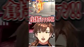 倉持由香のアドバイスに翻弄される乾殿【乾伸一郎/倉持由香】