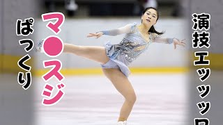 【吉田陽菜】オトナになって色気が増してます！