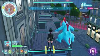 【芙蘭】寶可夢ZA 主線劇情(11)