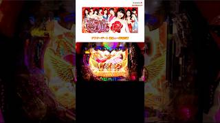 【Pラブ嬢〜極嬢のハーレム体験〜129ver.】アフターデート 温泉♨️〜岸明日香