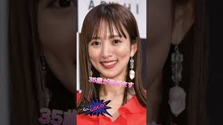 夏菜を止めて‼︎ #夏菜 #ピタ止め #美女 #かわいい