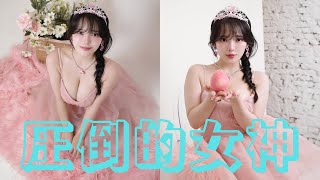 「圧倒的女神」天木じゅん、プリンセス姿で最新写真集をアピール！谷間見下ろしショットに大興奮