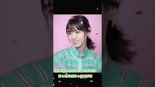 齋藤飛鳥＆西野七瀬＆桜井玲香＆若月佑美＆金川紗耶 #素敵