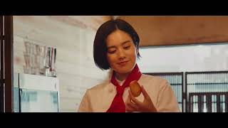 筧美和子 映画初主演『オオムタアツシの青春』特別映像（ご自慢のスイーツ）【2025年9月19日公開】