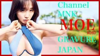 伊織もえの可愛いの裏に潜む危険な甘さ～もえの無防備な色香が夜を支配する【21時配信】【GRAVURE】