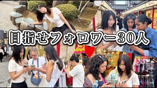 【地獄】鬼企画で天羽のメンタルが崩壊の後半戦！？