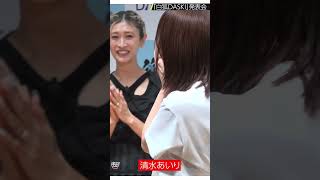 清水あいり、“過去イチ速い”板割り生披露！ #清水あいり