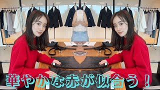 「華やかな赤が似合う！」泉里香、秋冬コラボ服の制作風景を披露