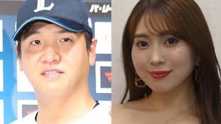 💍森咲智美、プロ野球選手・平沼翔太との運命の出会いから結婚まで大公開！💐