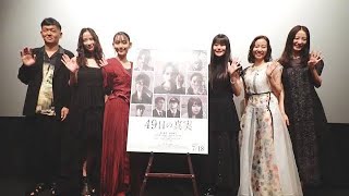 🎥💫主演・浅川梨奈が挑む！前代未聞のワンカット撮影『49日の真実』の舞台裏とは⁉️